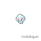移动
