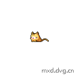 坐下