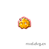 生气