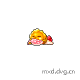 睡觉