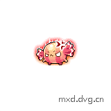 生气