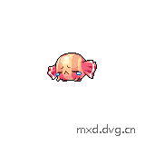 哭泣