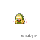 生气