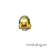 便便