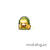ignore