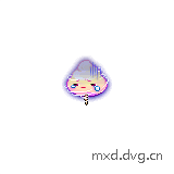 hungry