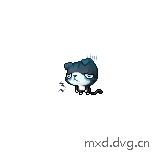 hungry