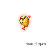 生气