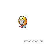 便便