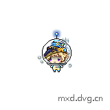 hungry