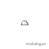 生气