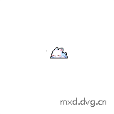 移动
