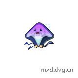 hungry
