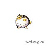移动