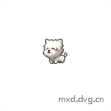 移动