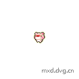生气