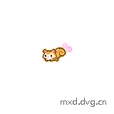 跳跃