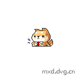hungry