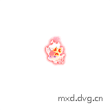 生气