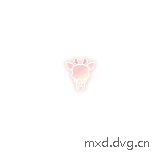 悬挂