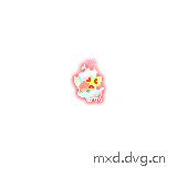 生气