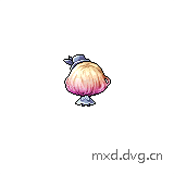悬挂