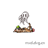 hungry