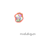 生气