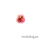 生气