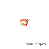 生气