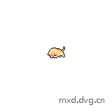 生气