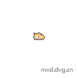移动