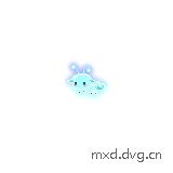 移动