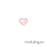 悬挂