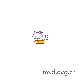 飞行