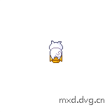 悬挂