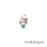 亲昵