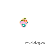 生气