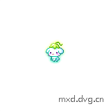 移动
