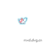 生气