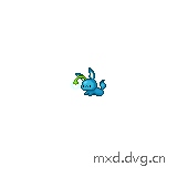 悬挂