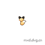 悬挂