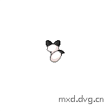 悬挂
