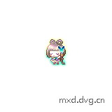 跳跃