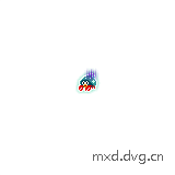 hungry