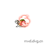 移动
