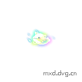 移动