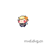 生气