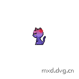 生气