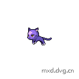 移动